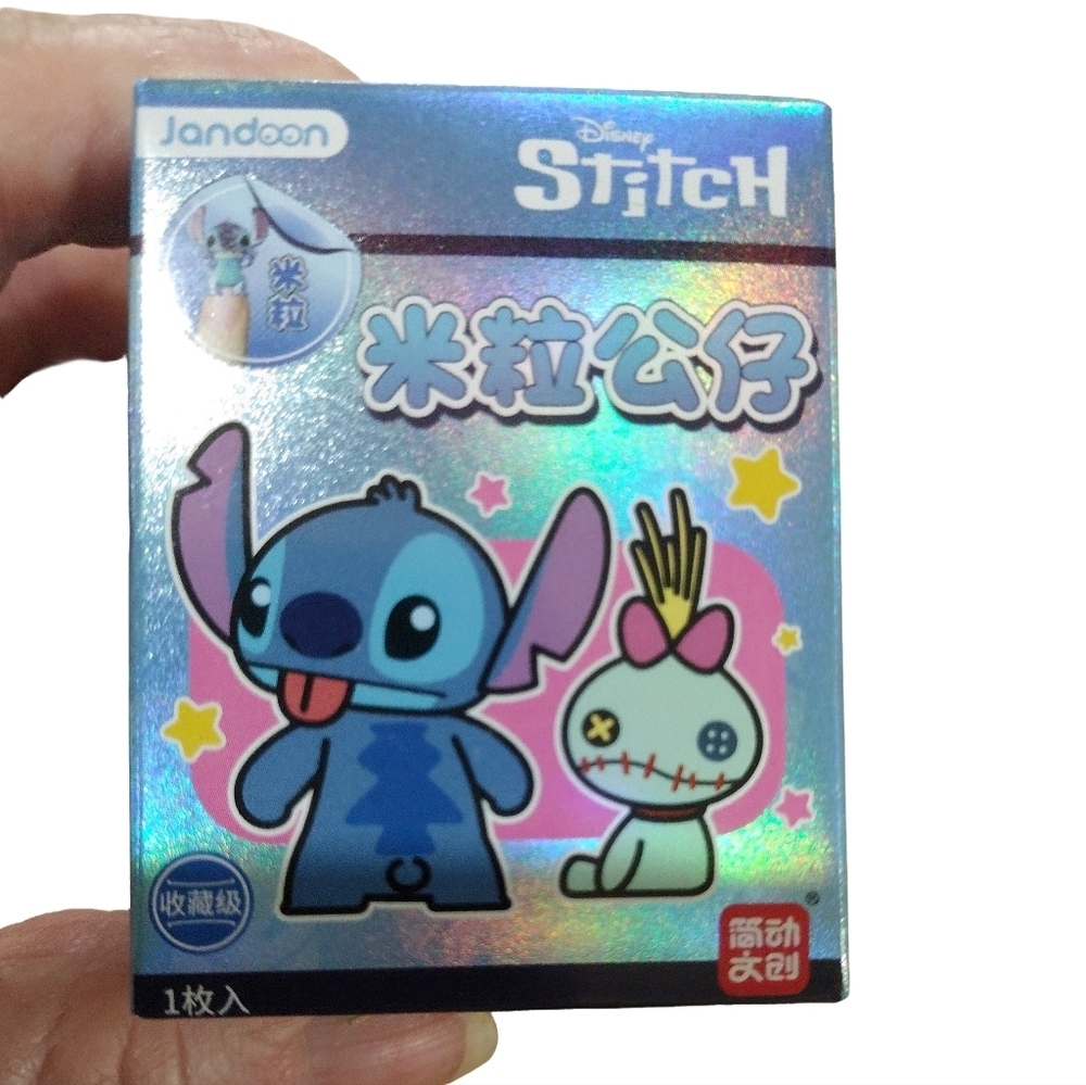 New! Stitch and Scrump Mini Figure Blind Box